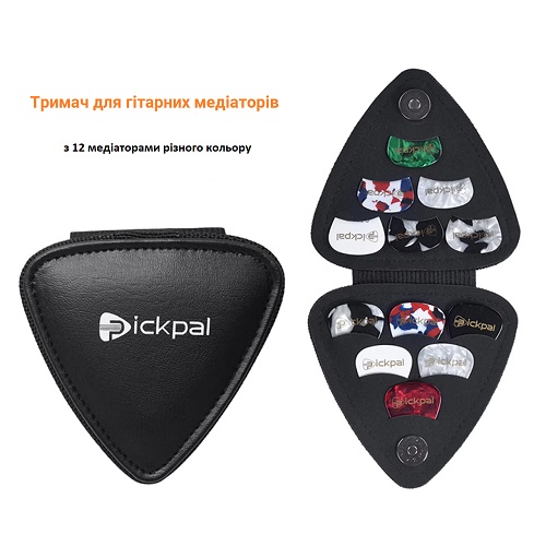 Медіатори Pickpal 12 шт